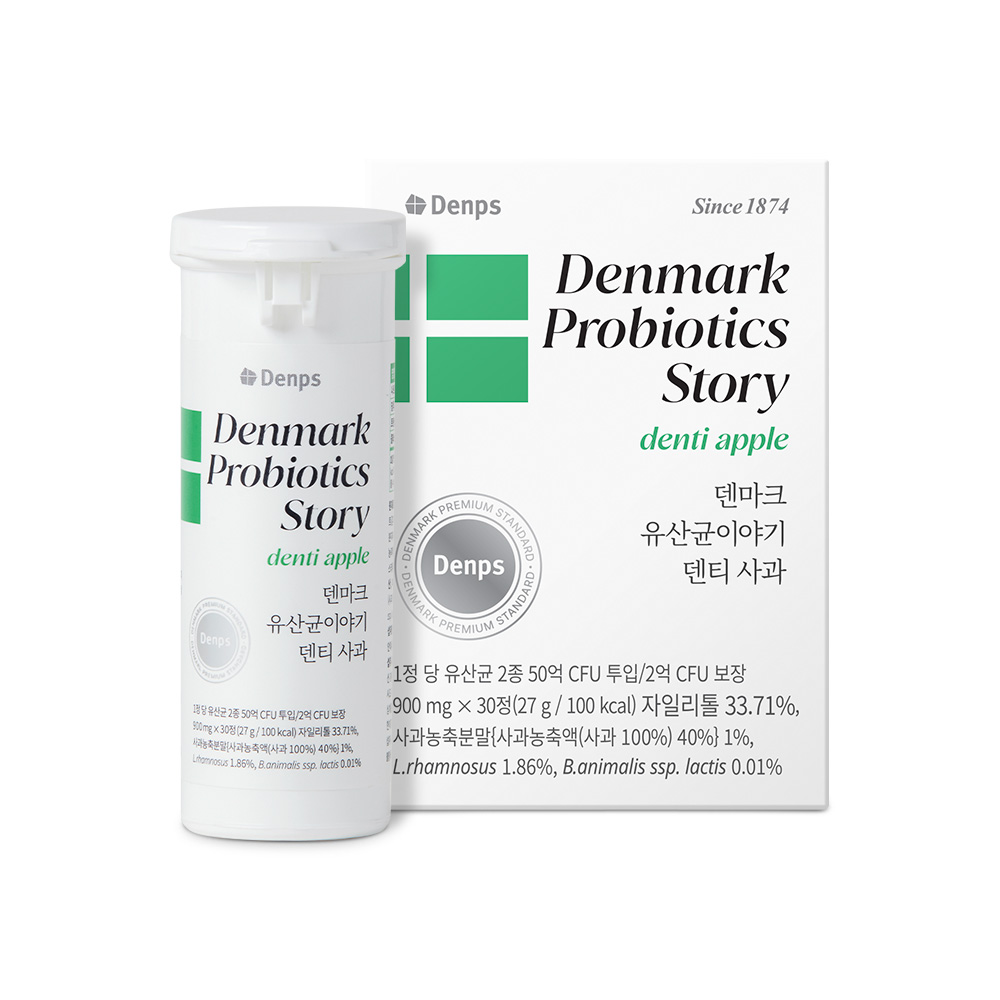 덴프스 Denps Denmark Probiotics Story denti apple 덴마크 유산균이야기 덴티 사과