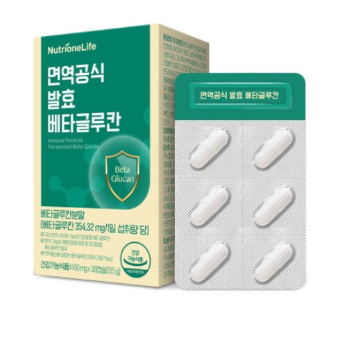 면역공식 발효 베타글루칸