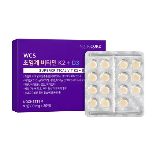 NUTRICORE 초임계 비타민K2 & D3