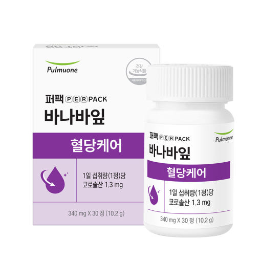 바나바잎 혈당케어