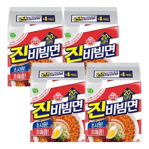 오뚜기 진비빔면 16봉[오뚜기,라면,봉지라면,진비빔,비빔면]