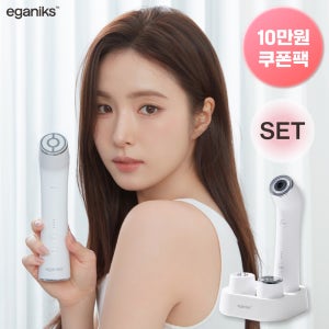 이가닉스 타잇헤라 +부스터 젤 SET
