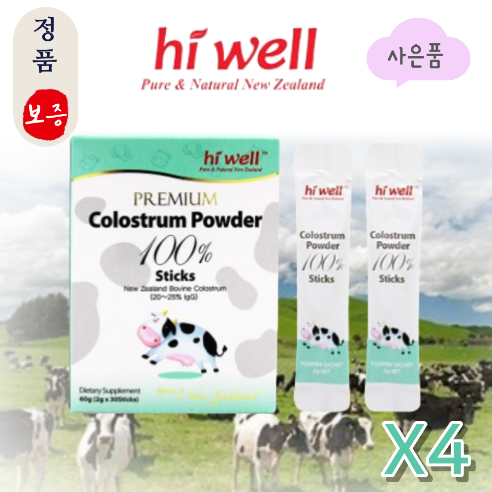 하이웰 <b>프리미엄 초유 파우더 100</b>% <b>스틱</b> 30개입  4개