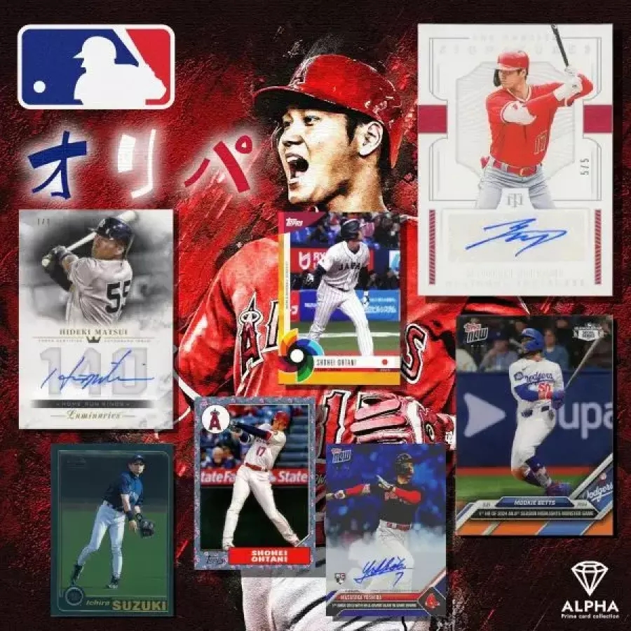 메이저 리그 카드 TOPPS 야구 올림파 오타니 쇼헤이 경쟁 총 800 슬롯 알파 올리파 단일 품목 묶음 2 28710