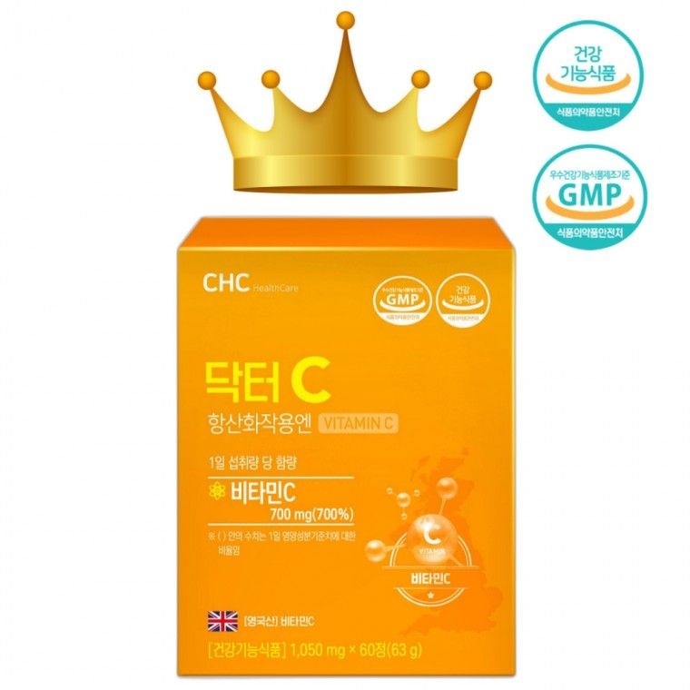 닥터 C