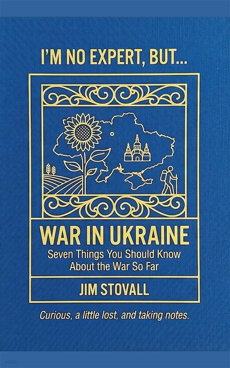 9798235664944