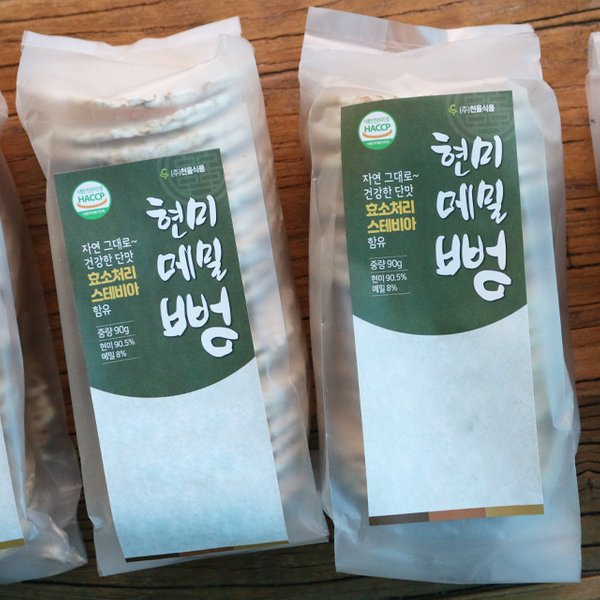 한화 현미메밀 뻥튀기