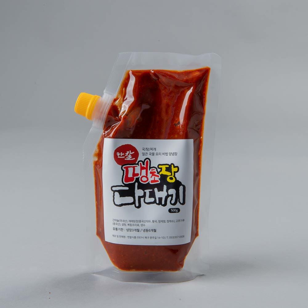 땡초장다대기 500g 제품 이미지