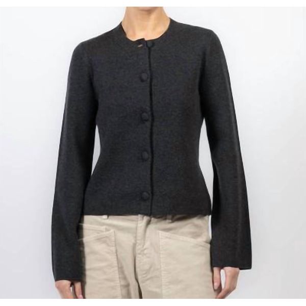바네사브루노 가디건 ANTHRACITE 여성 8898254929980 ANTHRACITE