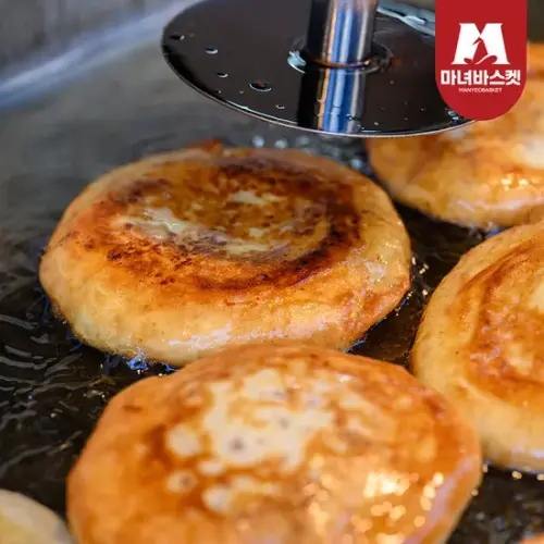 토담 마녀바스켓 달콤쫀득한 옛날꿀호떡