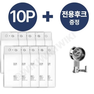 [10팩] 물에 잘 녹는 뽑아쓰는 백만봉화장지 3겹 천연펄프 휴지 + 전용 압착 후크(1개)  10개  300매