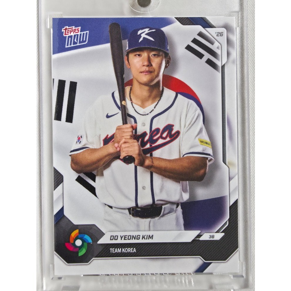 2026 TOPPS NOW WBC 탑스 나우 #KOR08 김도영 대한민국 국가대표 월드 베이스볼 클래식 야구 스포츠 카드  1개