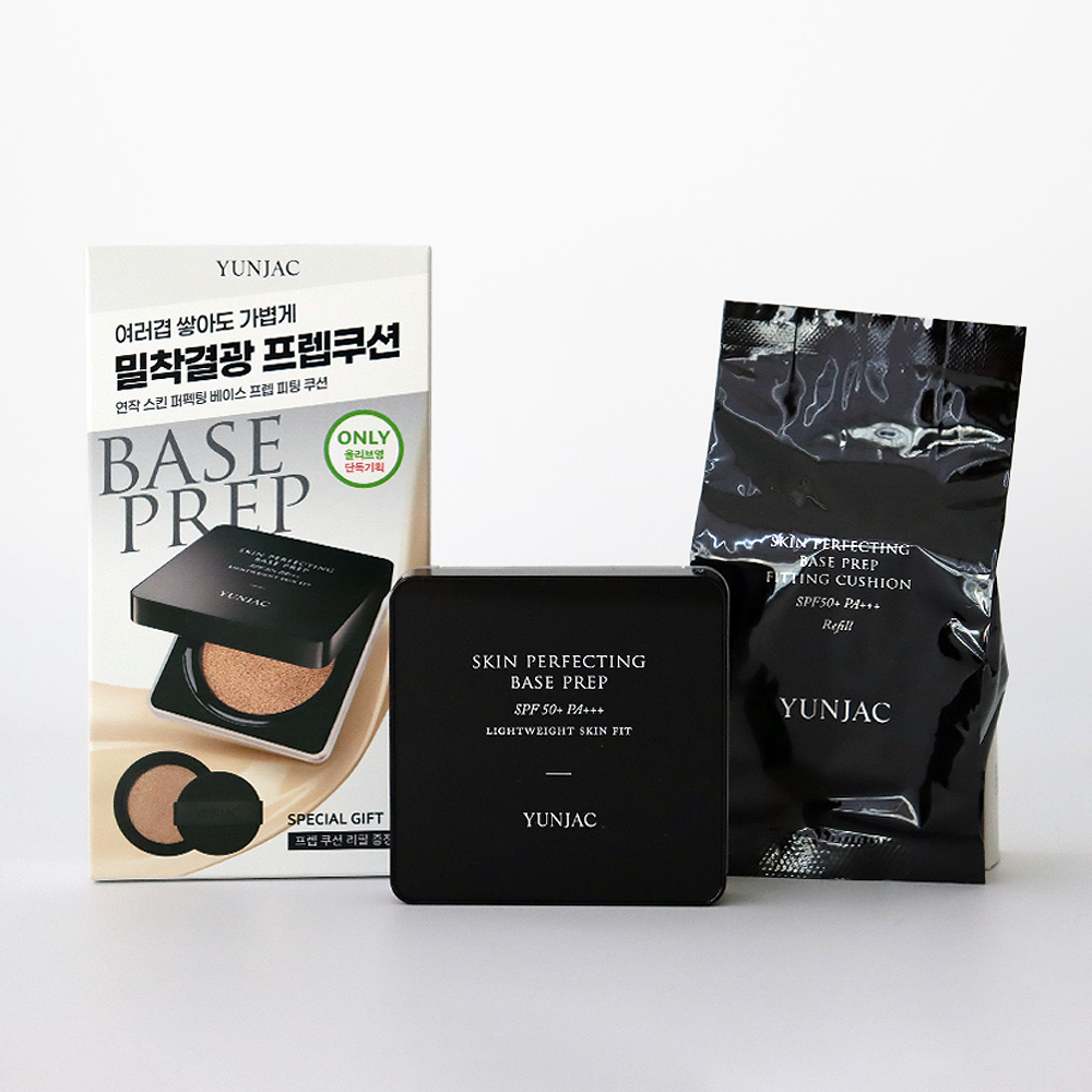 스킨 퍼펙팅 베이스 프렙 피팅 쿠션 21N