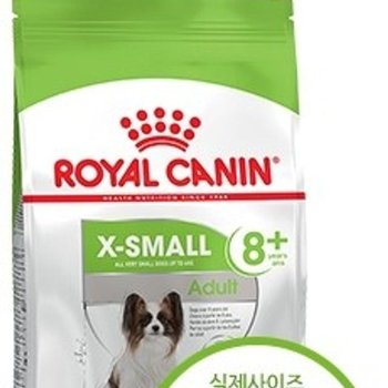 초소형견 노령견 전용 사료 고령견 1.5kg