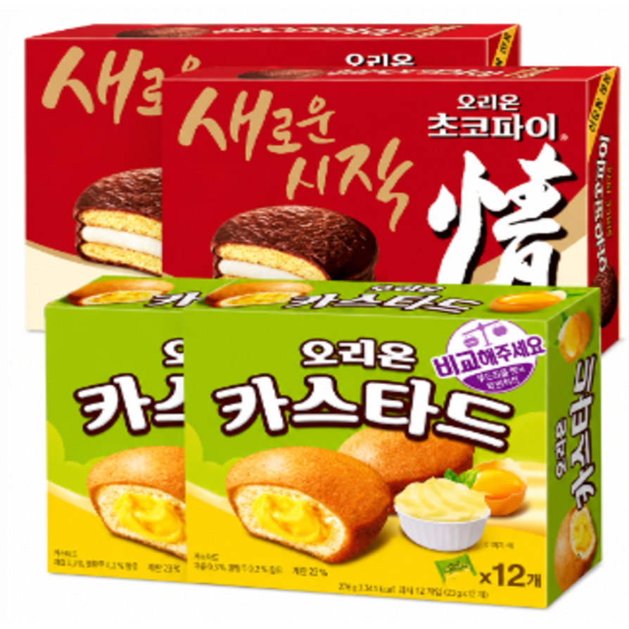 오리온 초코파이 468g 2개 + 카스타드276g 2개 (티멤12,610원) (무료)