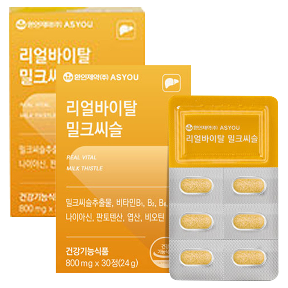 애즈유 리얼바이탈 밀크씨슬 24g 30정 2개