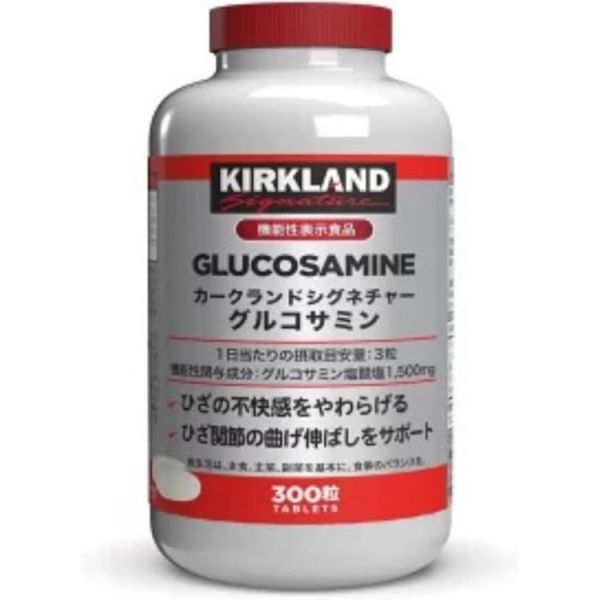 커클랜드 글루코사민 1500mg 콘드로이틴 1200mg 보충제 300정
