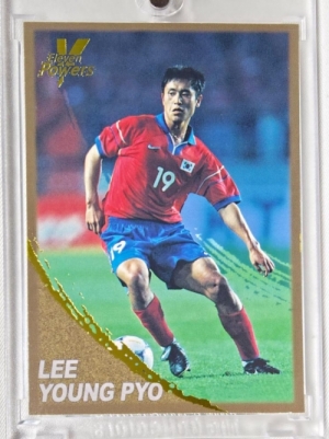 2002 ELEVEN POWER 일레븐 파워 이영표 대한민국 한일 월드컵 국가대표 축구 카드 ★