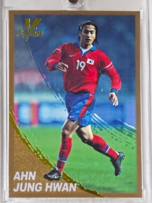 2002 ELEVEN POWER 일레븐 파워 안정환 대한민국 한일 월드컵 국가대표 축구 카드 ★
