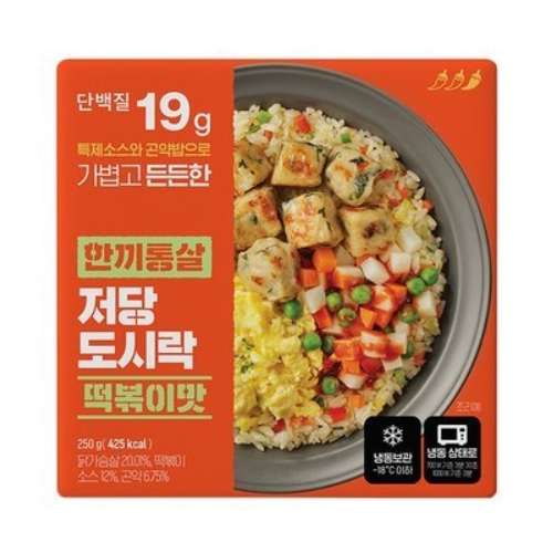 한끼통살 저당도시락 왕갈비맛 성분 분석