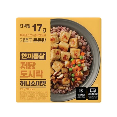 한끼통살 저당도시락 허니소이맛 성분 분석
