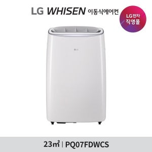 [1등급]LG 휘센 오브제컬렉션 이동식 에어컨 (듀얼호스) 7형 PQ07FDWCS TV상품