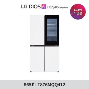 LG 디오스 AI 오브제컬렉션 냉장고 노크온 매직스페이스 865리터 T876MQQ412 TV상품