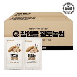[참앤들황토농원] 맛있는 생칡즙 100ml x 100포 1박스(실속포장)