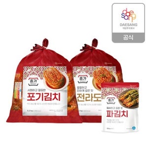 종가 중부식 전라도식 포기김치 + 파김치