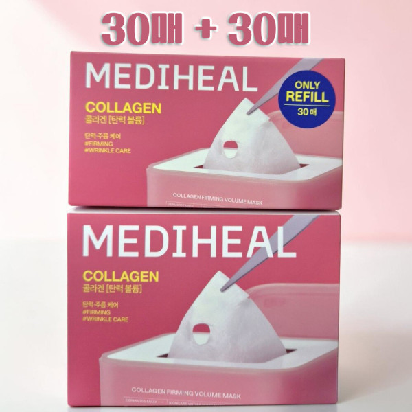 메디힐 메디힐 더마365 뽑아쓰는 마스크팩 콜라겐 탄력볼륨 본품+리필 (총 60매)