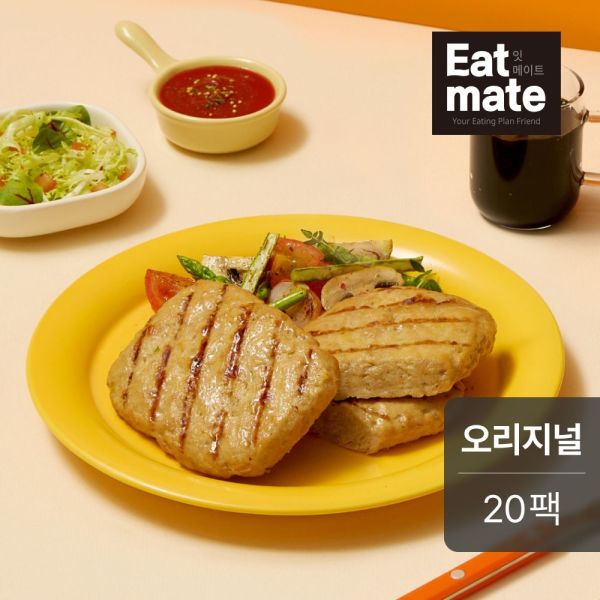 잇메이트 닭가슴살 스테이크 오리지널 성분 분석
