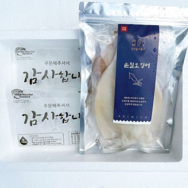 급냉 손질 오징어 900g 5-7미 내외 (14,280원) (무료)