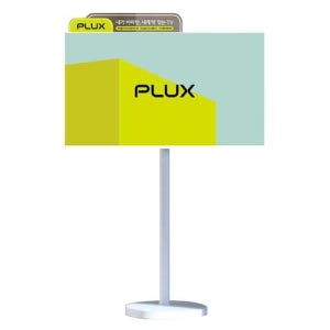 [플럭스][5년무상AS] 플럭스 80cm(32인치) 이동형 QLED TV (셀프설치)_PLX-TV32QLWH SET [갤러리아]