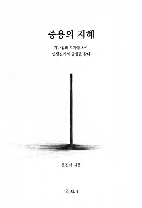 9791124344040