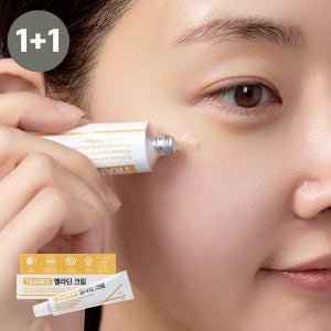 리르 [1+1] 리르 TRANEX 멜라딘 크림 - 기미잡티 색소침착 피부톤개선