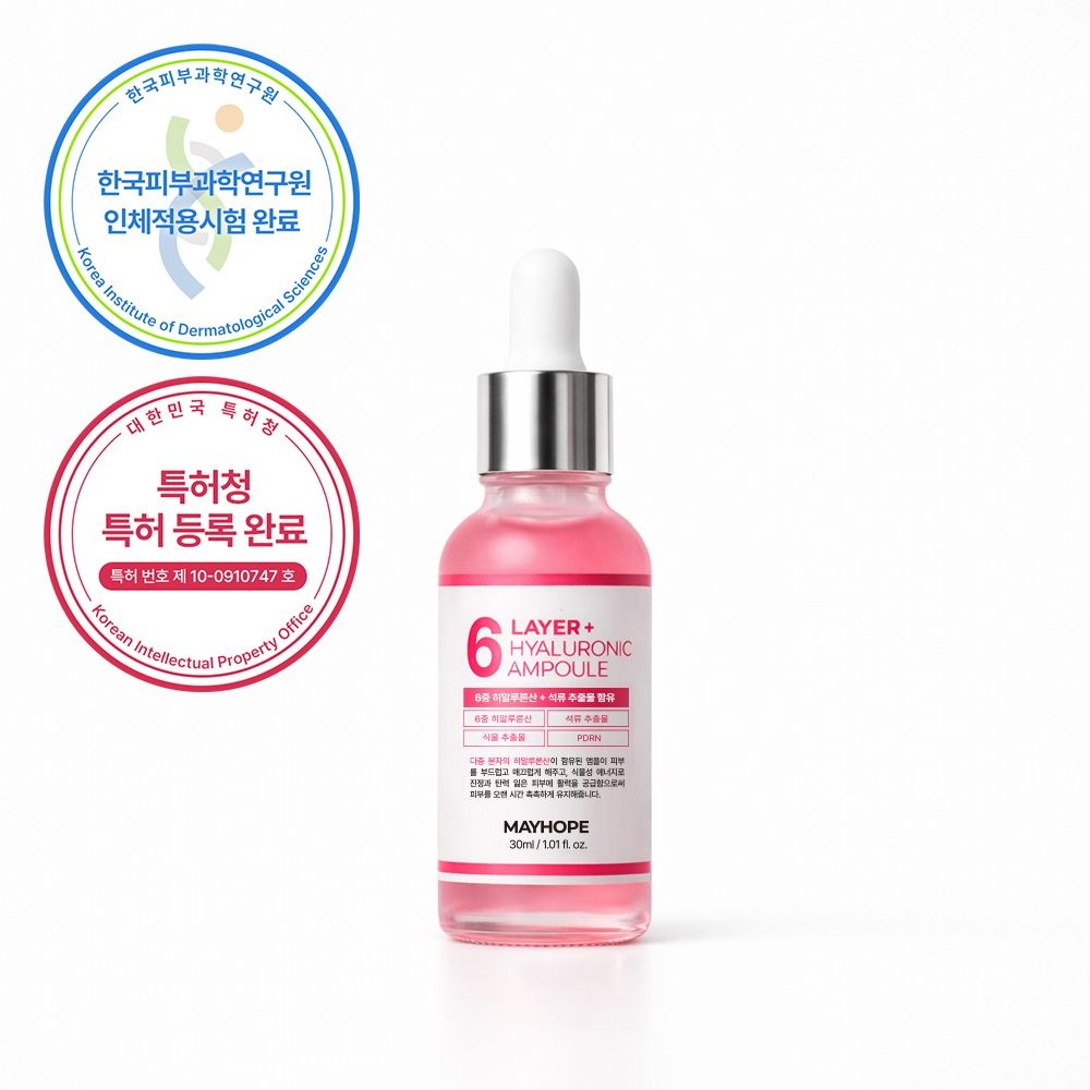 메이홉 히알루론산 + PDRN 앰플 수분 보습 케어 30ml