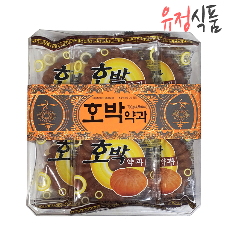 태화식품 호박 약과