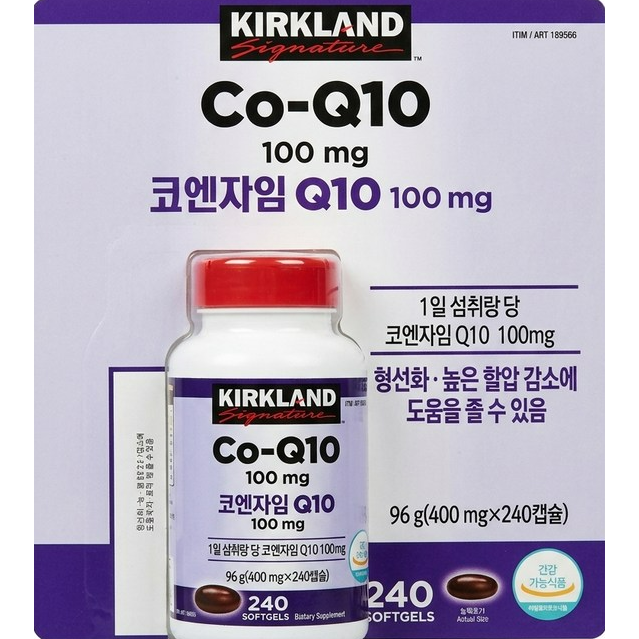 코스트코 영양제 커클랜드 시그니처 코엔자임 큐텐 400mg x 240 항산화 및 혈압 영양제 1