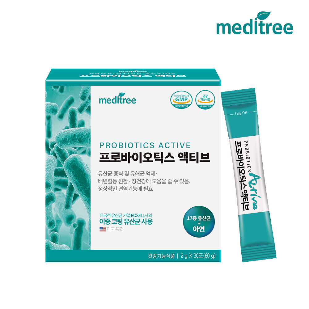 메디트리 프로바이오틱스 액티브 30포 (1개월분) 1개