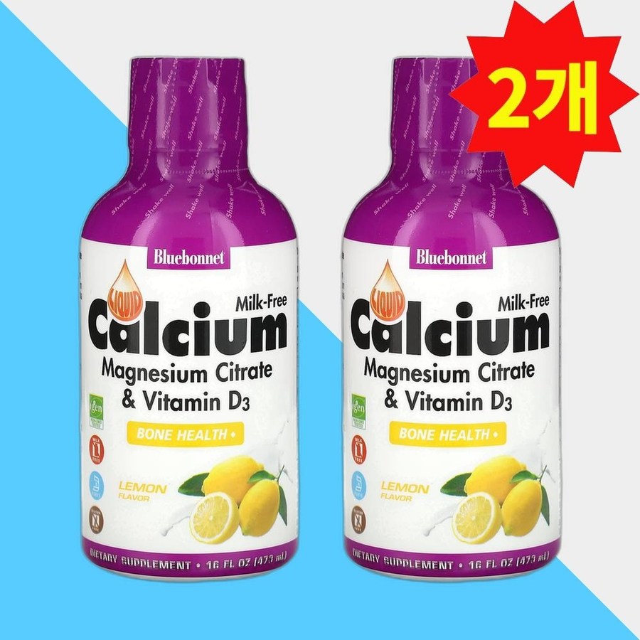 블루보넷 액상 칼슘 마그네슘 시트레이트 비타민D3 마시는 레몬맛 473ml 2개 437ml