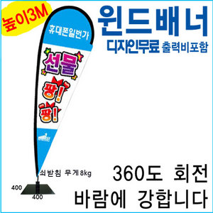 뱅크인테리어장식 이미지