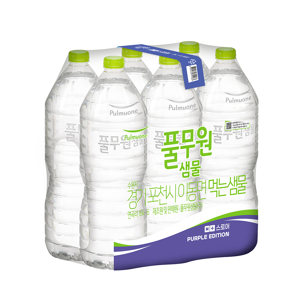 풀무원샘물 퍼플에디션 2L, 24개 대표 이미지