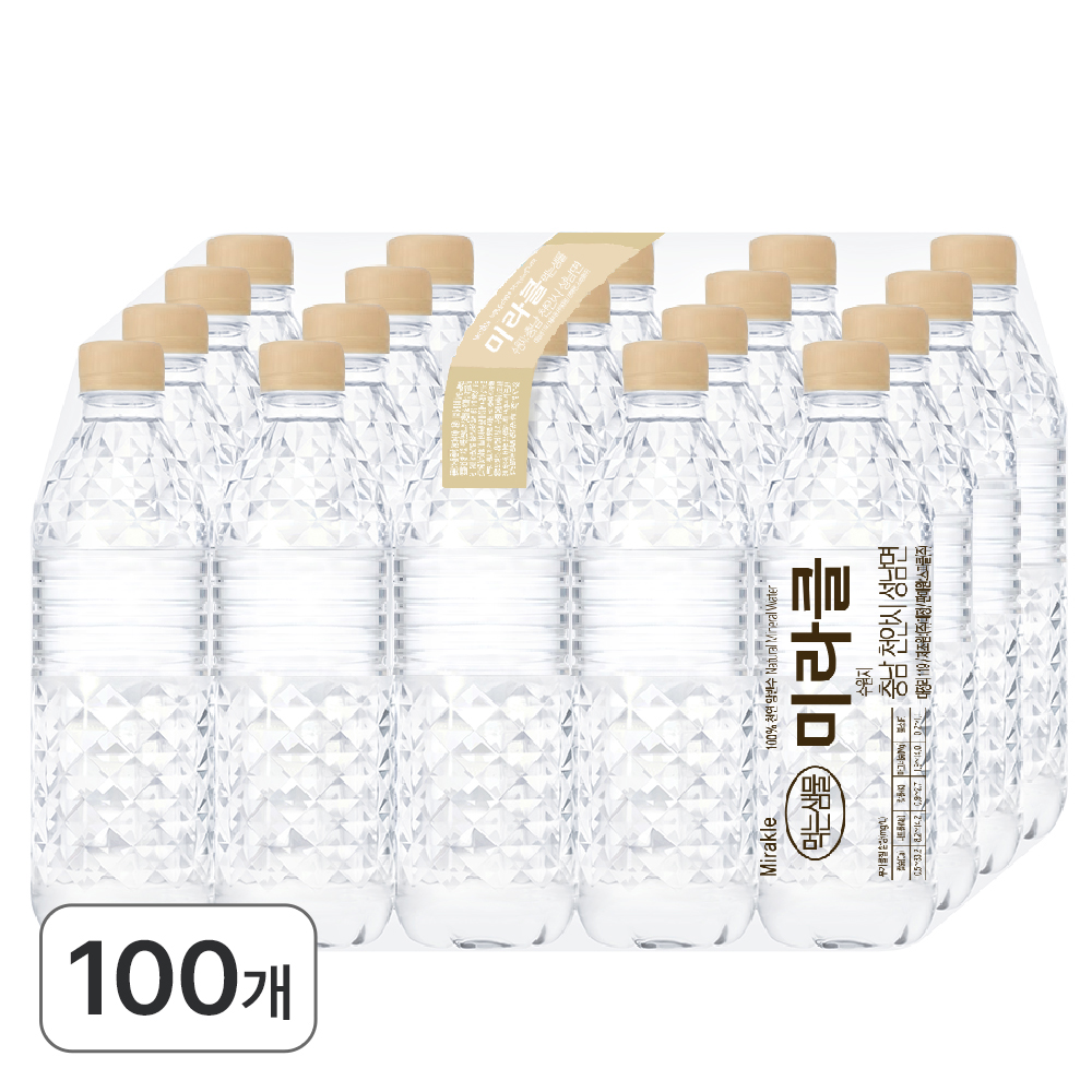 미라클 먹는샘물 500ml, 100개 대표 이미지