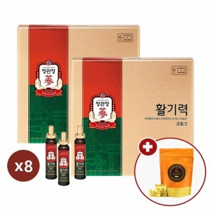 [홍삼캔디 증정] 정관장 활기력 20ml x 16병 8박스 (128일분)
