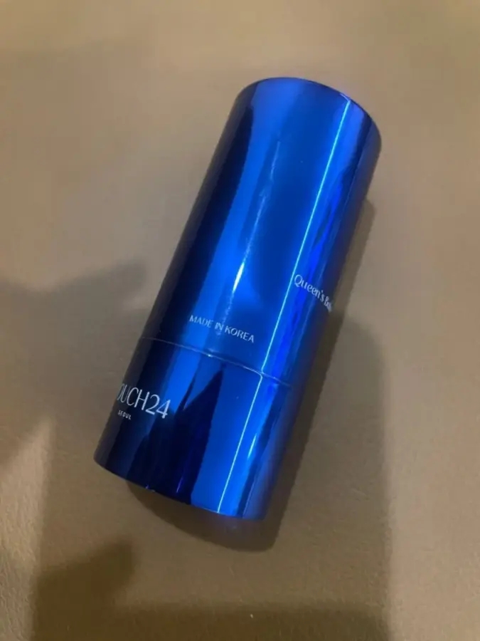 하지원 화장품 퀸즈밤 사파이어블루 파란통 (16g, 1개)