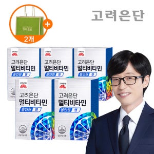 고려은단 멀티비타민 올인원 맨 30정 5박스 (5개월분) +쇼핑백2장