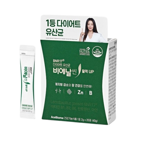 비에날씬 다이어트 유산균 비에날씬 활력UP