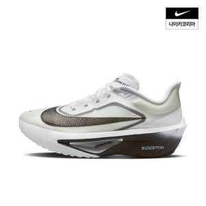 [롯데백화점] 나이키 줌 플라이 6 (여성) FN8455-100 LE1221681115