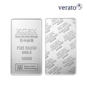 KGBX 한국금행 순은 999.9 실버바 1000g