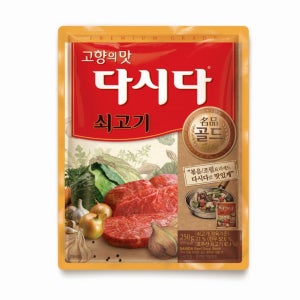 CJ 백설 쇠고기 다시다 명품골드 (250G)